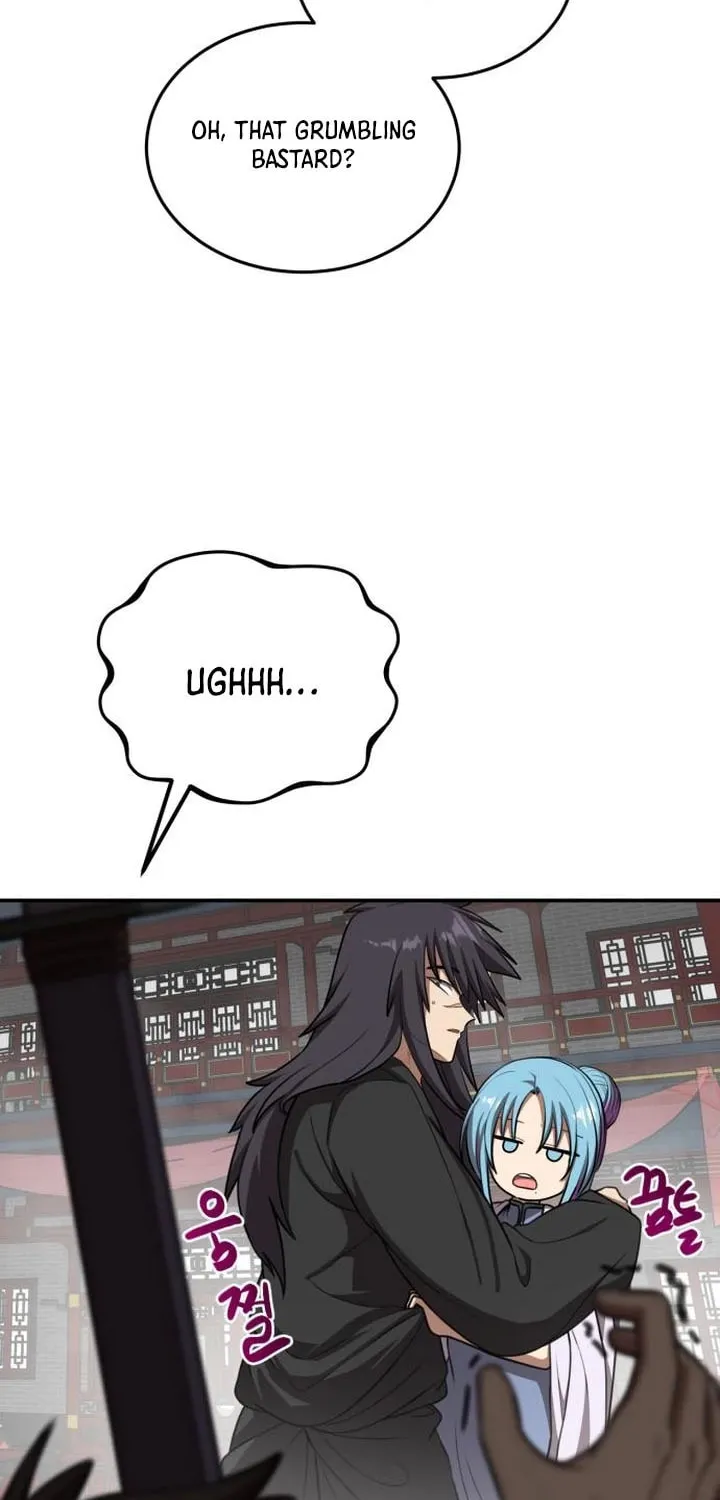 Read Perhaps Invincible chapter 45 image 57 on Lezhin