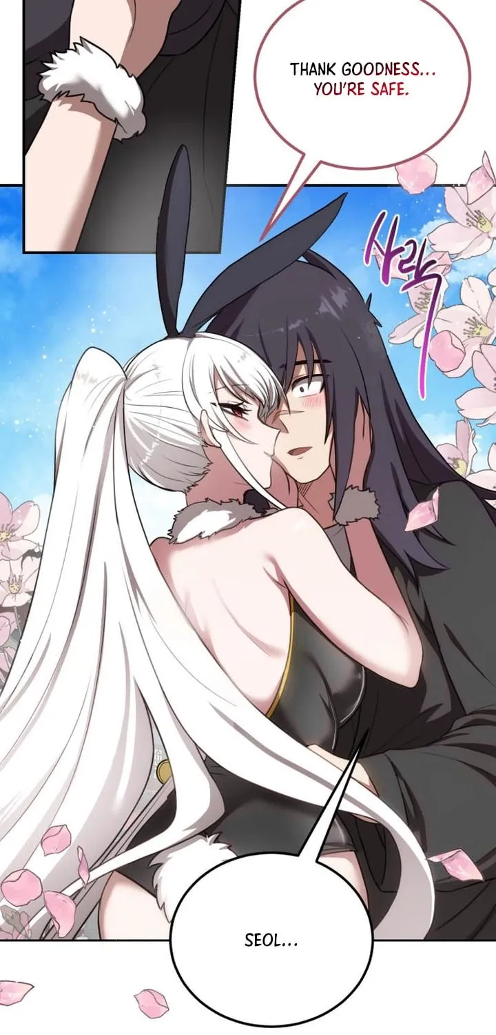 Read Perhaps Invincible chapter 45 image 60 on Lezhin