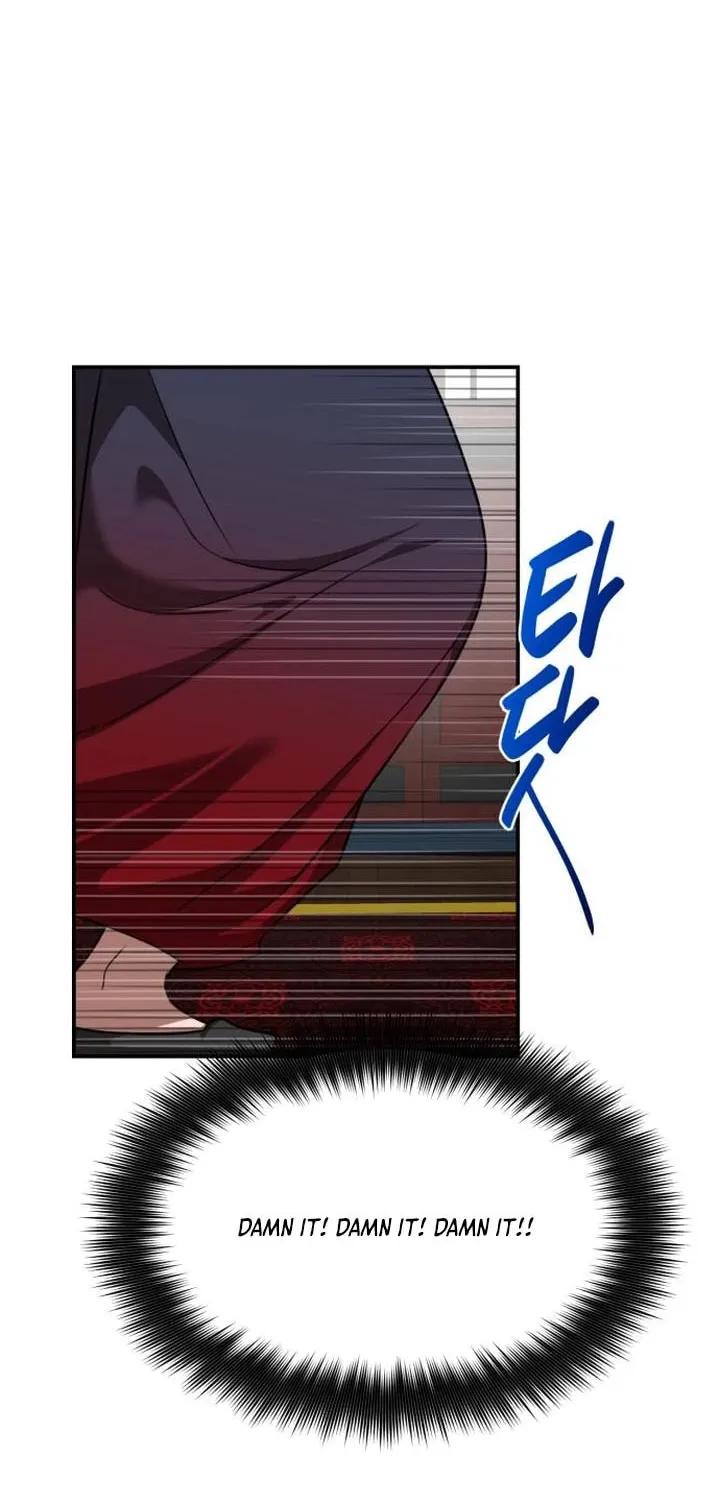 Read Perhaps Invincible chapter 45 image 65 on Lezhin