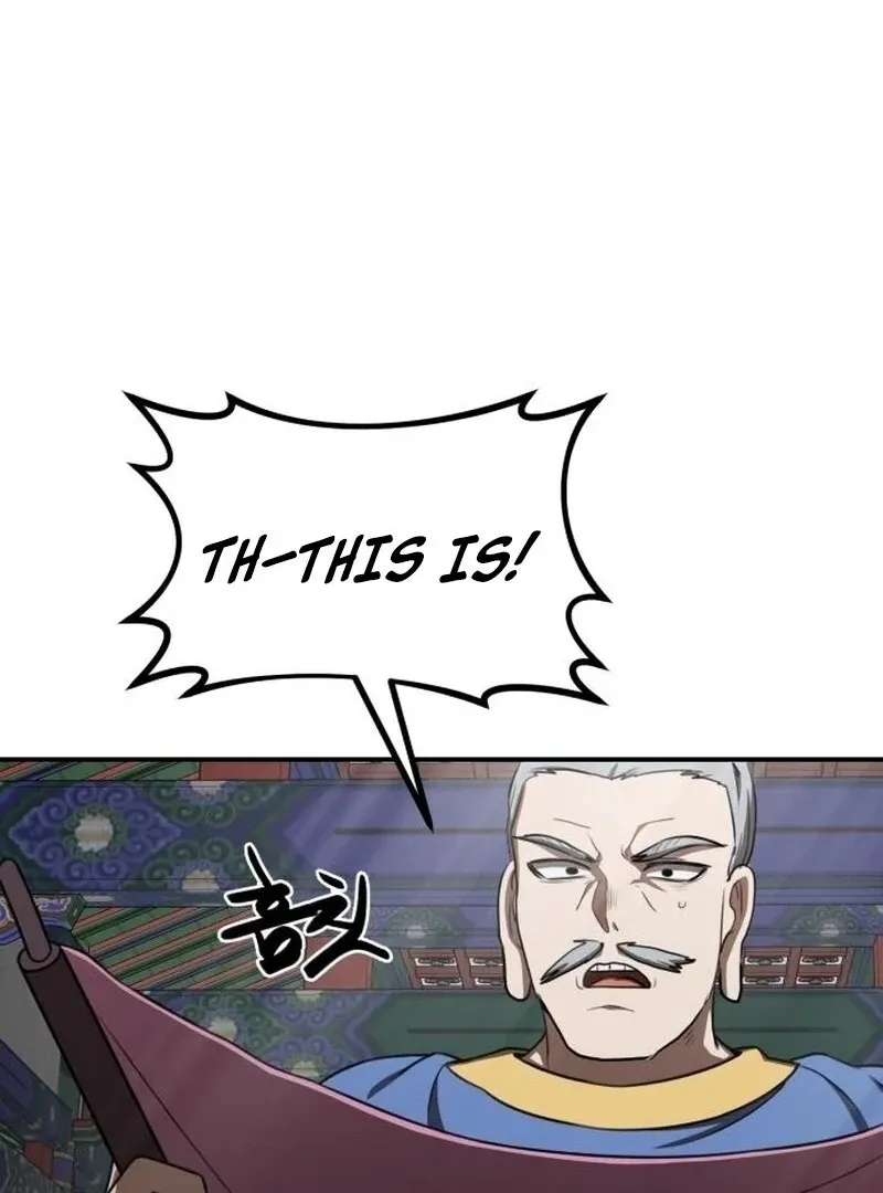 Read Perhaps Invincible chapter 46 image 115 on Lezhin