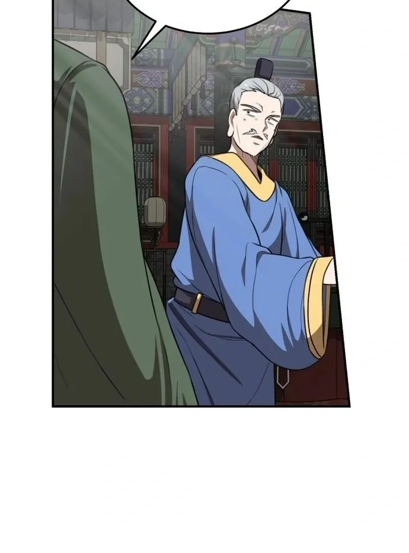 Read Perhaps Invincible chapter 46 image 117 on Lezhin