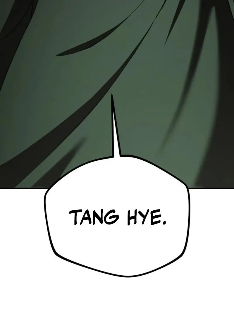 Read Perhaps Invincible chapter 46 image 121 on Lezhin