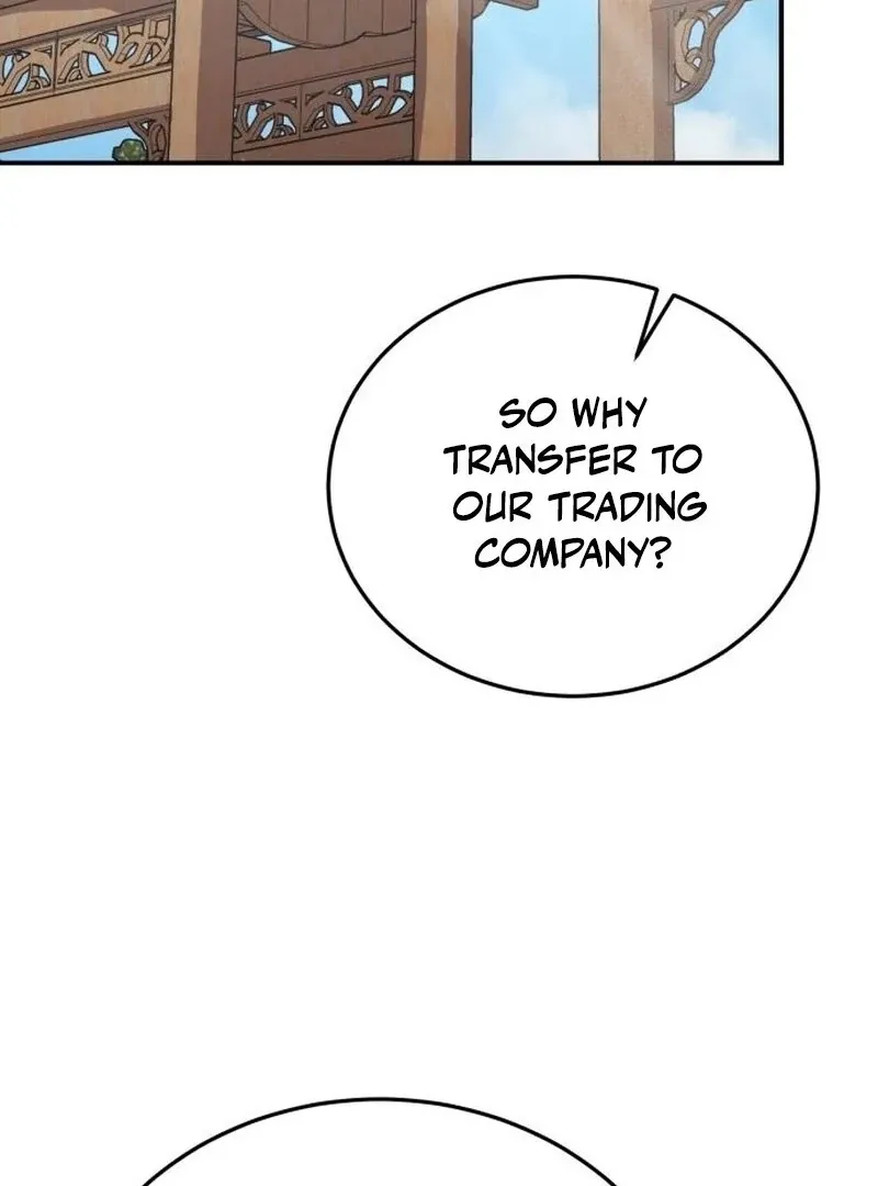 Read Perhaps Invincible chapter 46 image 17 on Lezhin