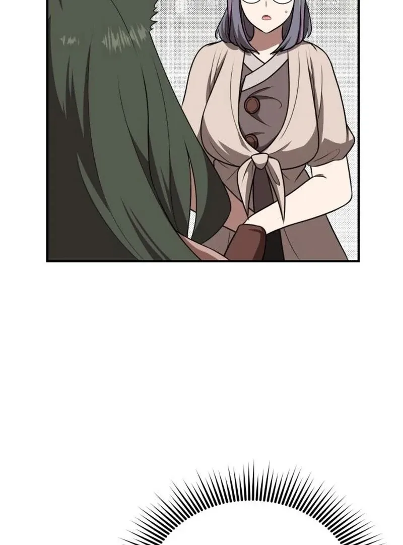 Read Perhaps Invincible chapter 46 image 21 on Lezhin