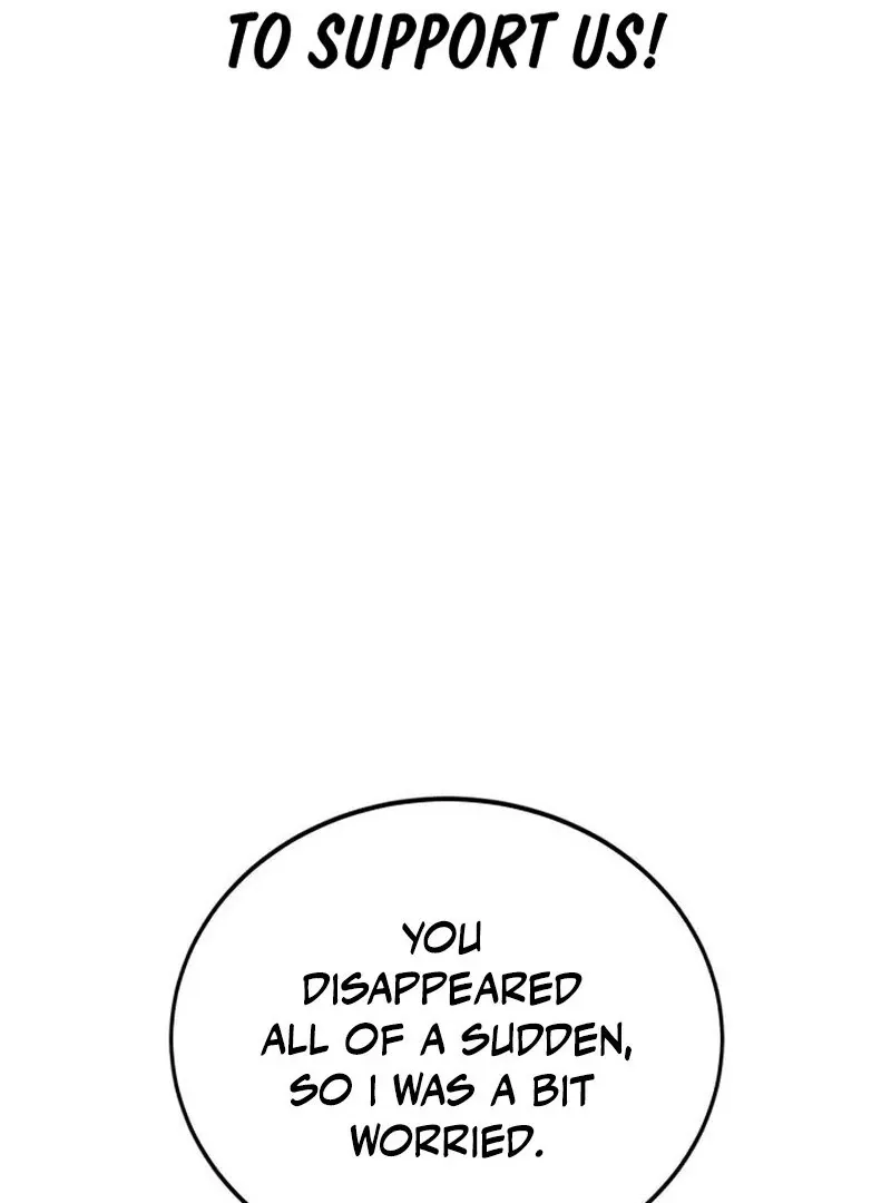 Read Perhaps Invincible chapter 46 image 3 on Lezhin