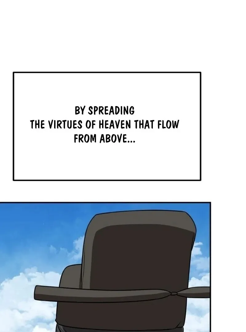 Read Perhaps Invincible chapter 46 image 33 on Lezhin
