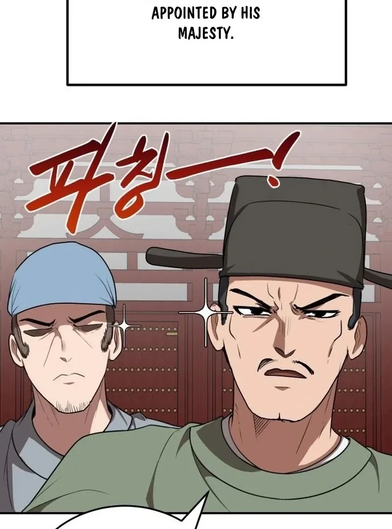 Read Perhaps Invincible chapter 46 image 36 on Lezhin