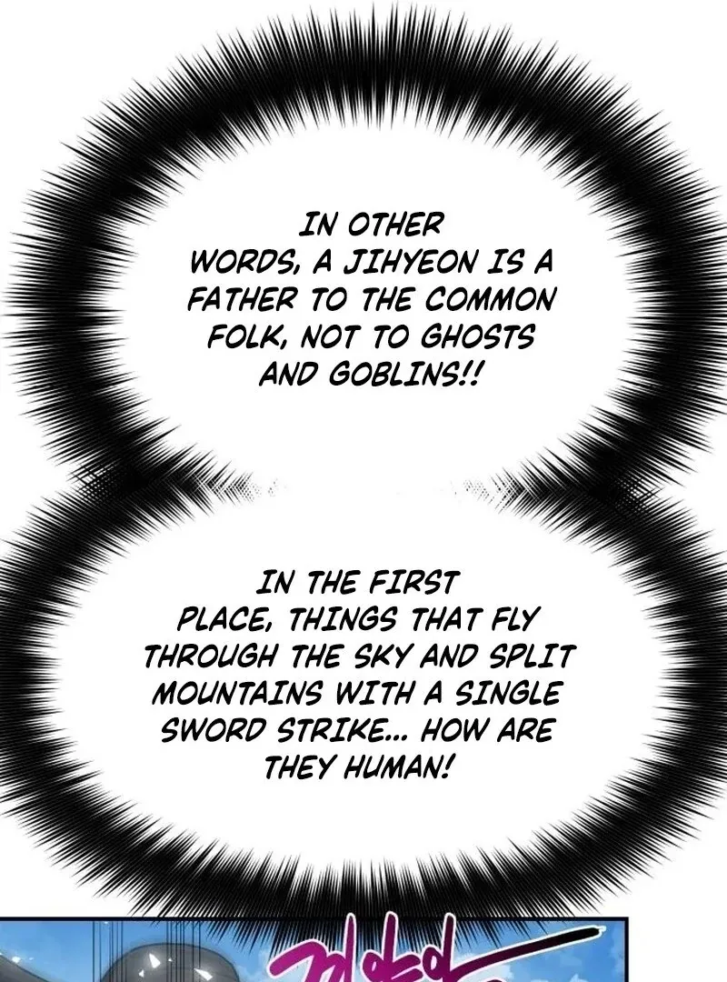 Read Perhaps Invincible chapter 46 image 42 on Lezhin