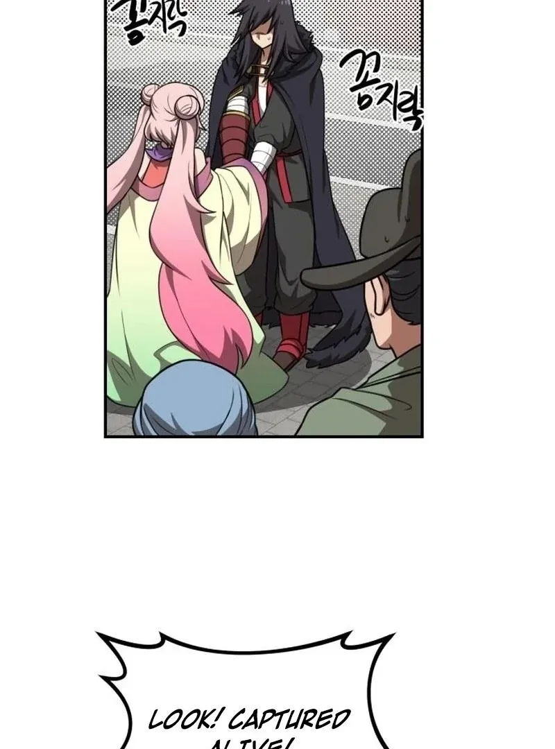 Read Perhaps Invincible chapter 46 image 58 on Lezhin