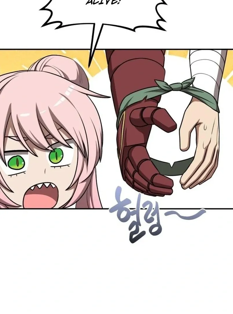 Read Perhaps Invincible chapter 46 image 59 on Lezhin