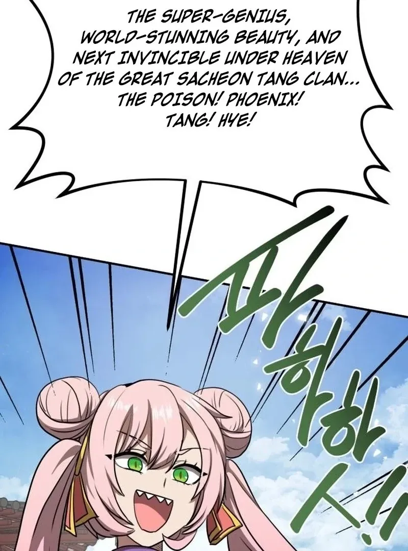 Read Perhaps Invincible chapter 46 image 62 on Lezhin