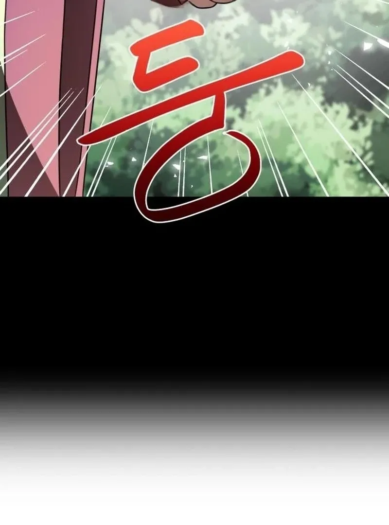 Read Perhaps Invincible chapter 46 image 91 on Lezhin