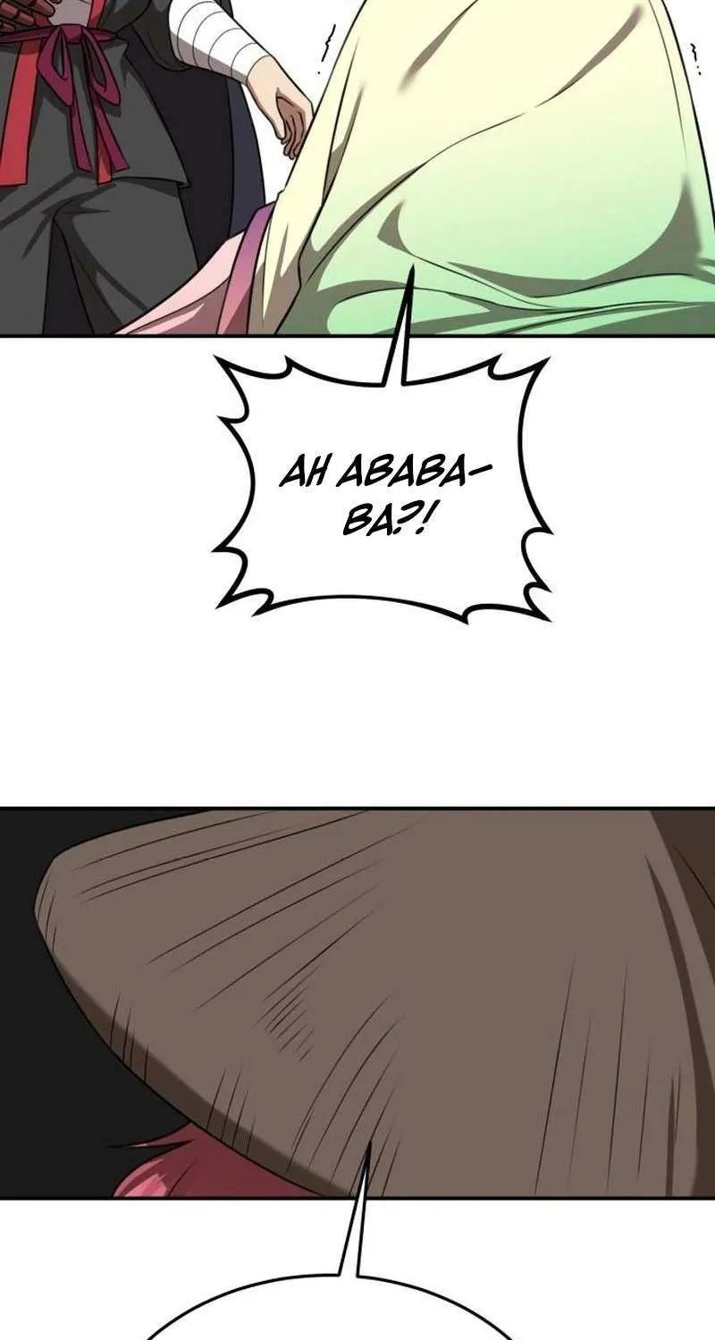 Read Perhaps Invincible chapter 47 image 42 on Lezhin