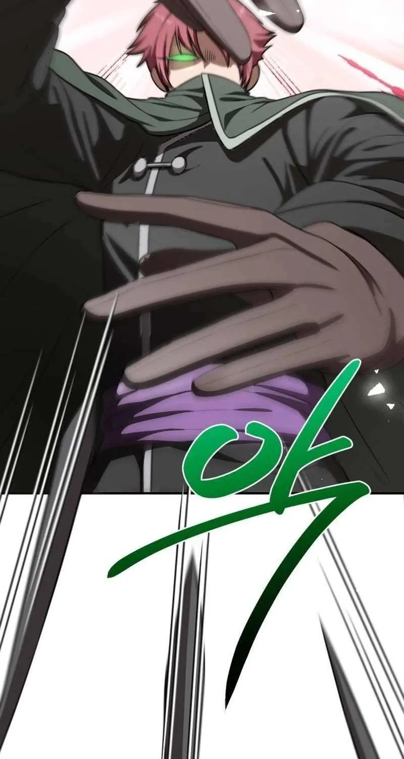 Read Perhaps Invincible chapter 47 image 54 on Lezhin