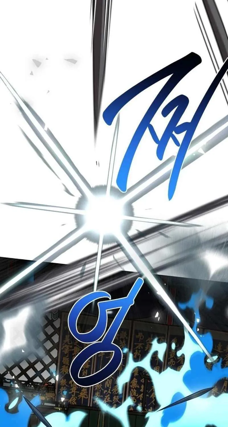 Read Perhaps Invincible chapter 47 image 55 on Lezhin