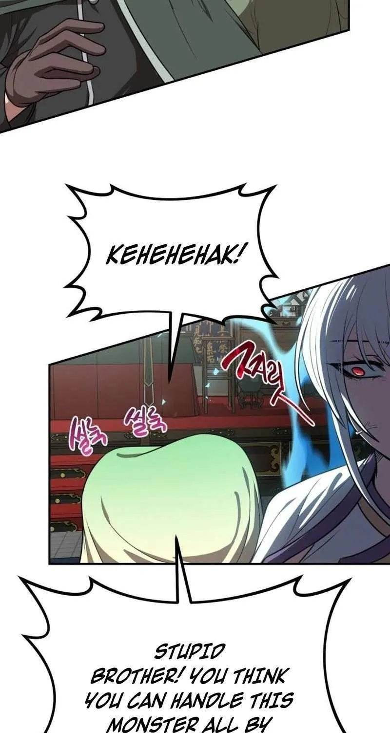 Read Perhaps Invincible chapter 47 image 58 on Lezhin