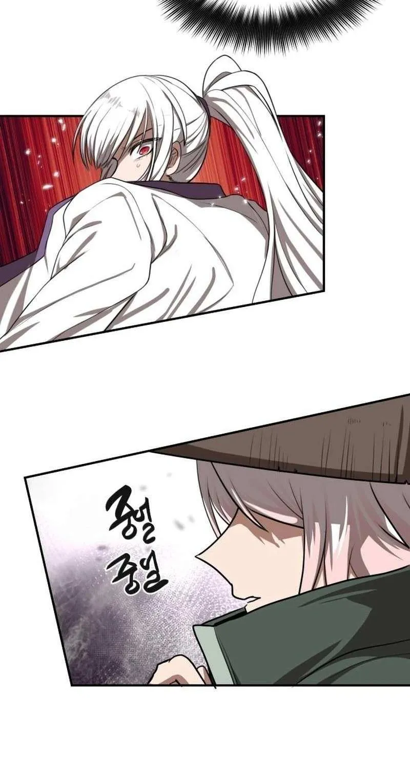 Read Perhaps Invincible chapter 47 image 65 on Lezhin