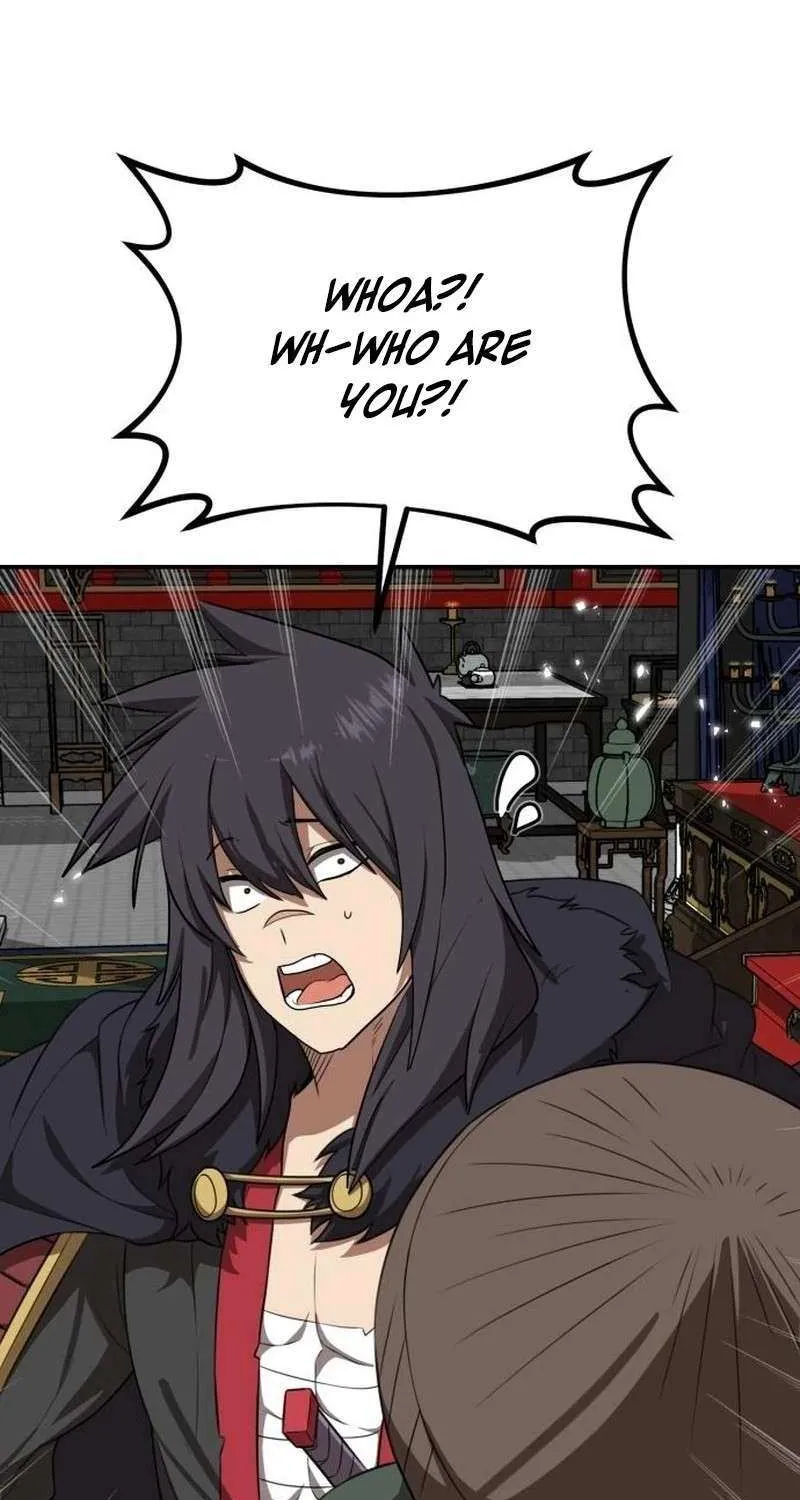 Read Perhaps Invincible chapter 47 image 66 on Lezhin