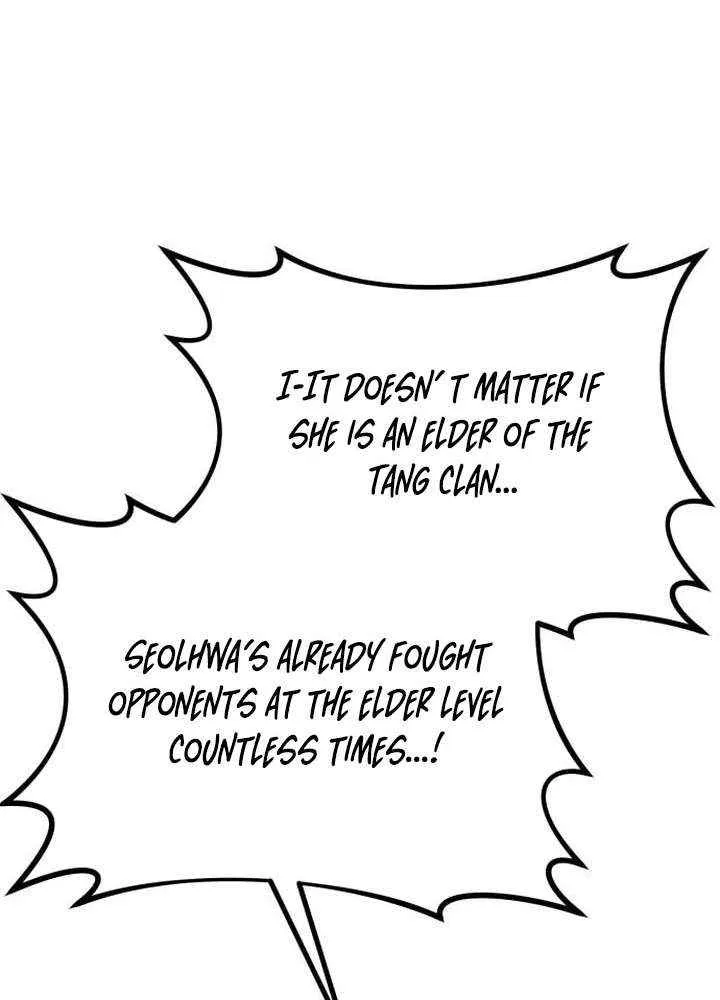 Read Perhaps Invincible chapter 48 image 10 on Lezhin
