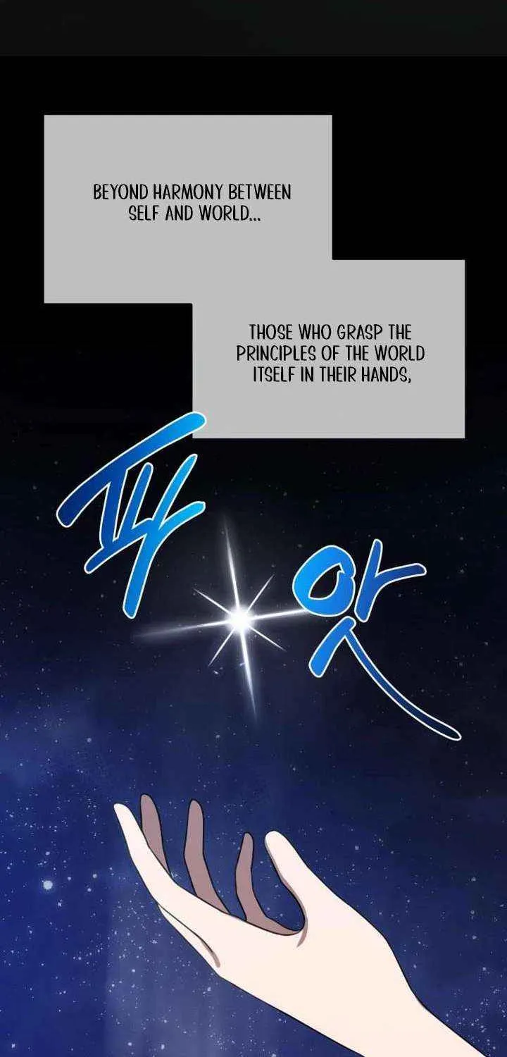Read Perhaps Invincible chapter 48 image 23 on Lezhin