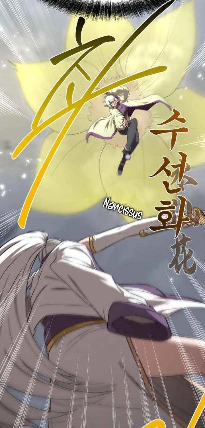 Read Perhaps Invincible chapter 48 image 29 on Lezhin