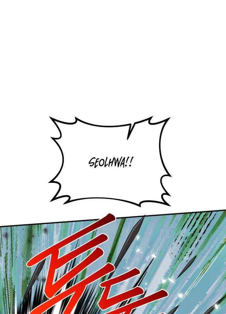 Read Perhaps Invincible chapter 48 image 32 on Lezhin