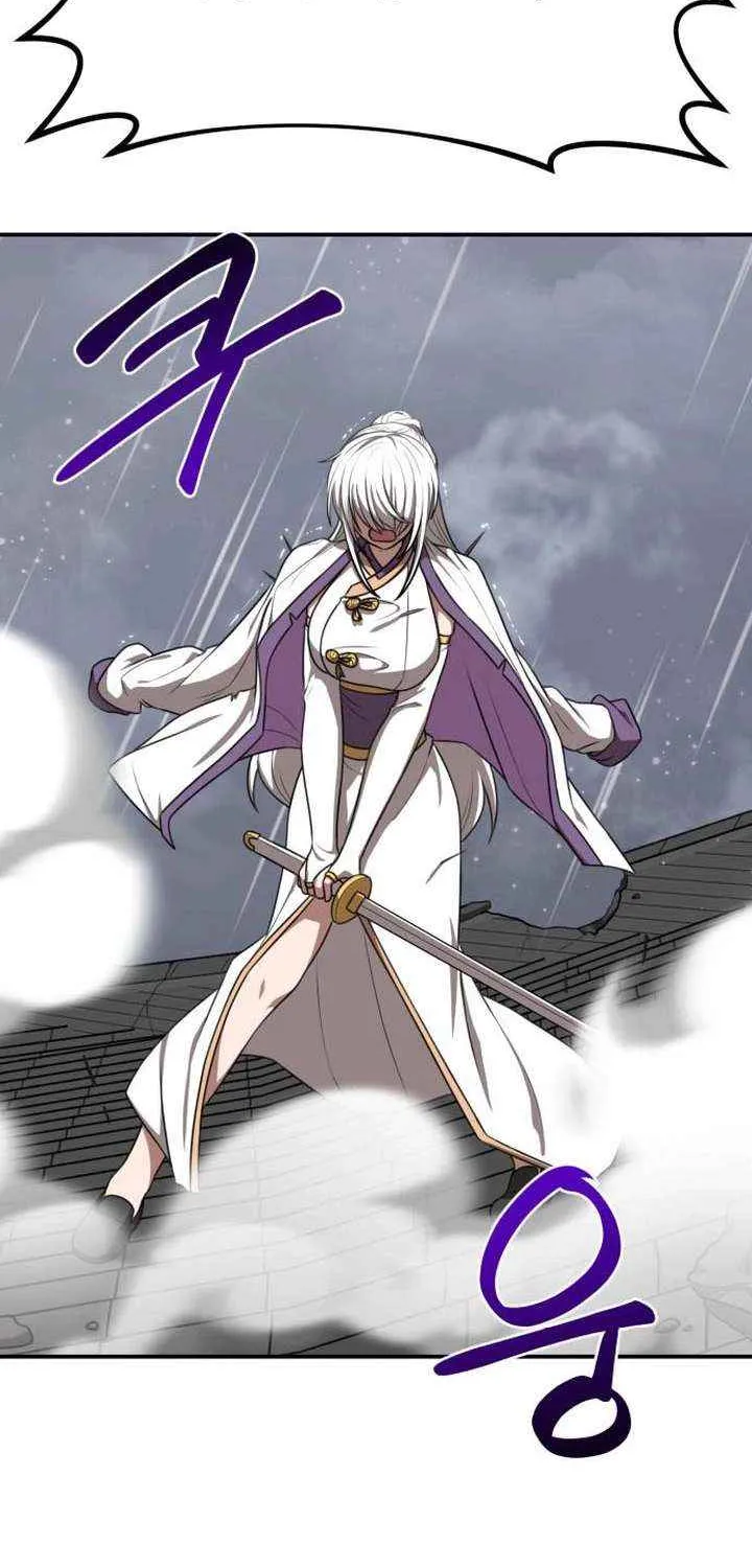 Read Perhaps Invincible chapter 48 image 38 on Lezhin