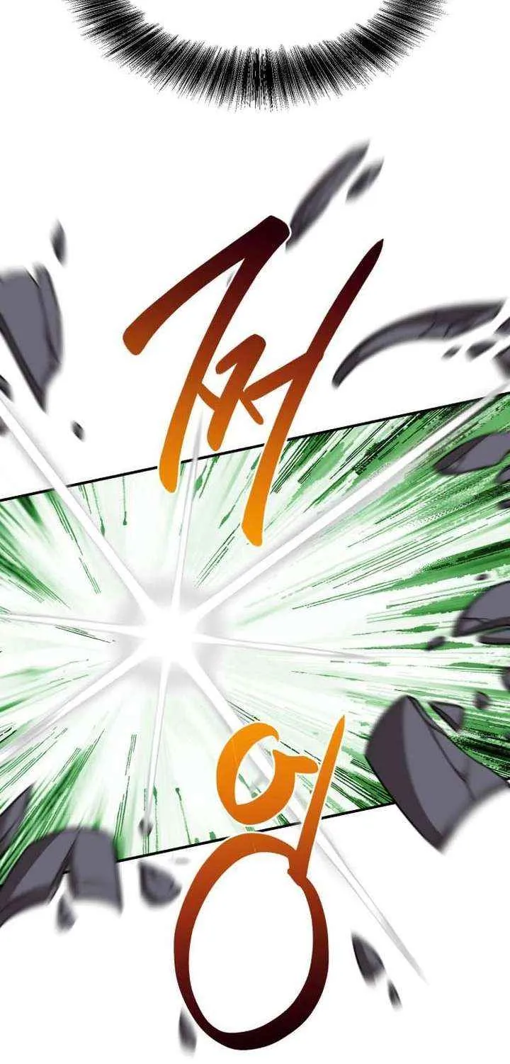 Read Perhaps Invincible chapter 48 image 4 on Lezhin