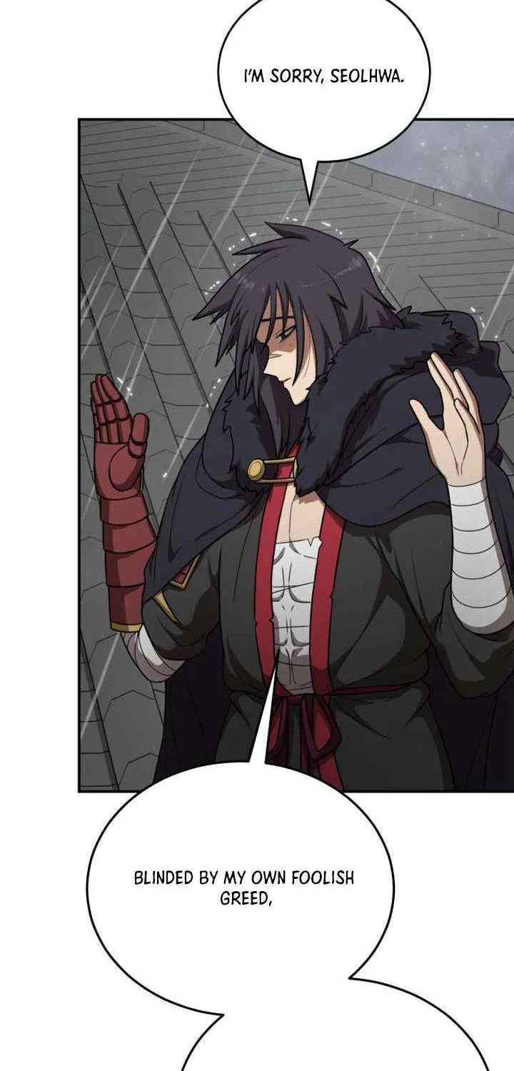Read Perhaps Invincible chapter 48 image 53 on Lezhin