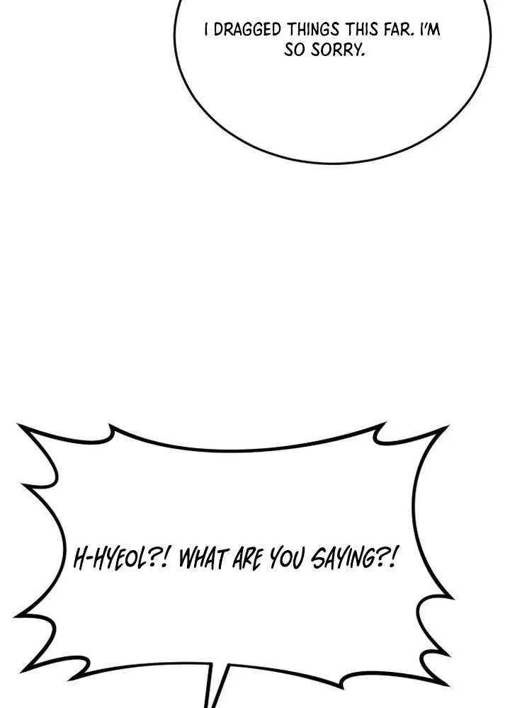 Read Perhaps Invincible chapter 48 image 54 on Lezhin