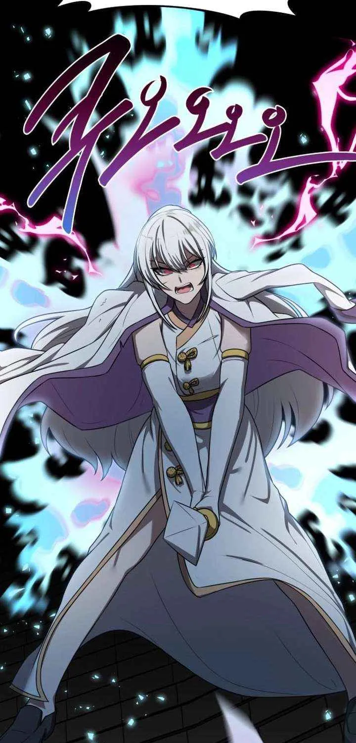 Read Perhaps Invincible chapter 48 image 59 on Lezhin