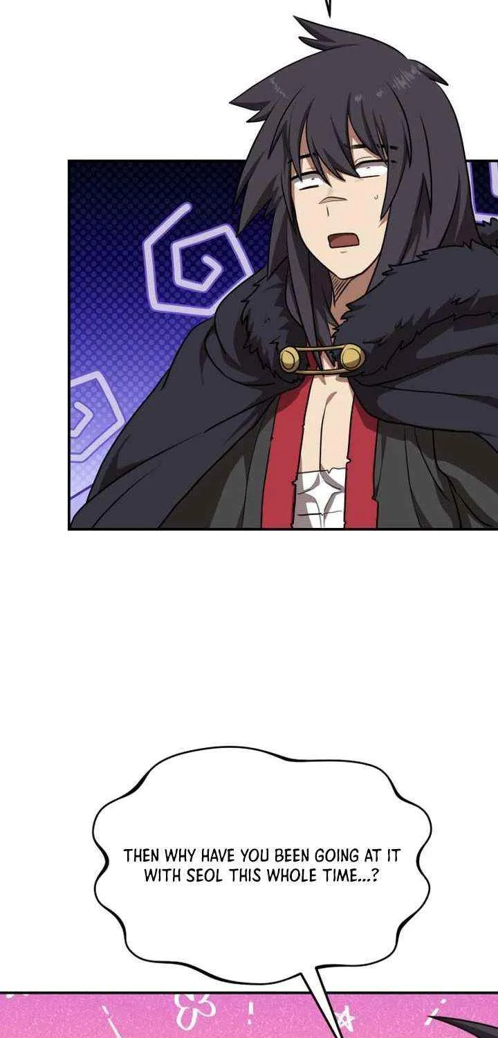 Read Perhaps Invincible chapter 48 image 66 on Lezhin