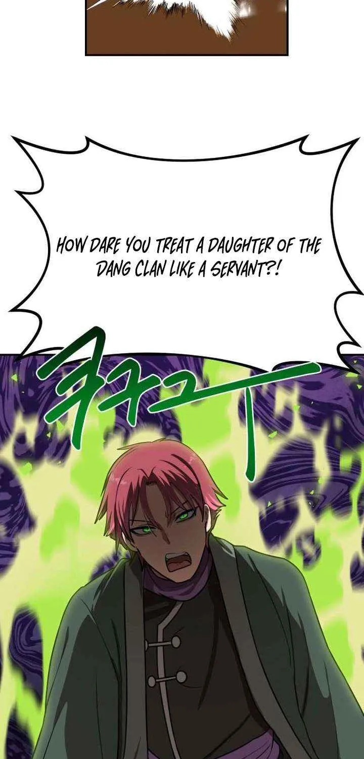Read Perhaps Invincible chapter 49 image 13 on Lezhin
