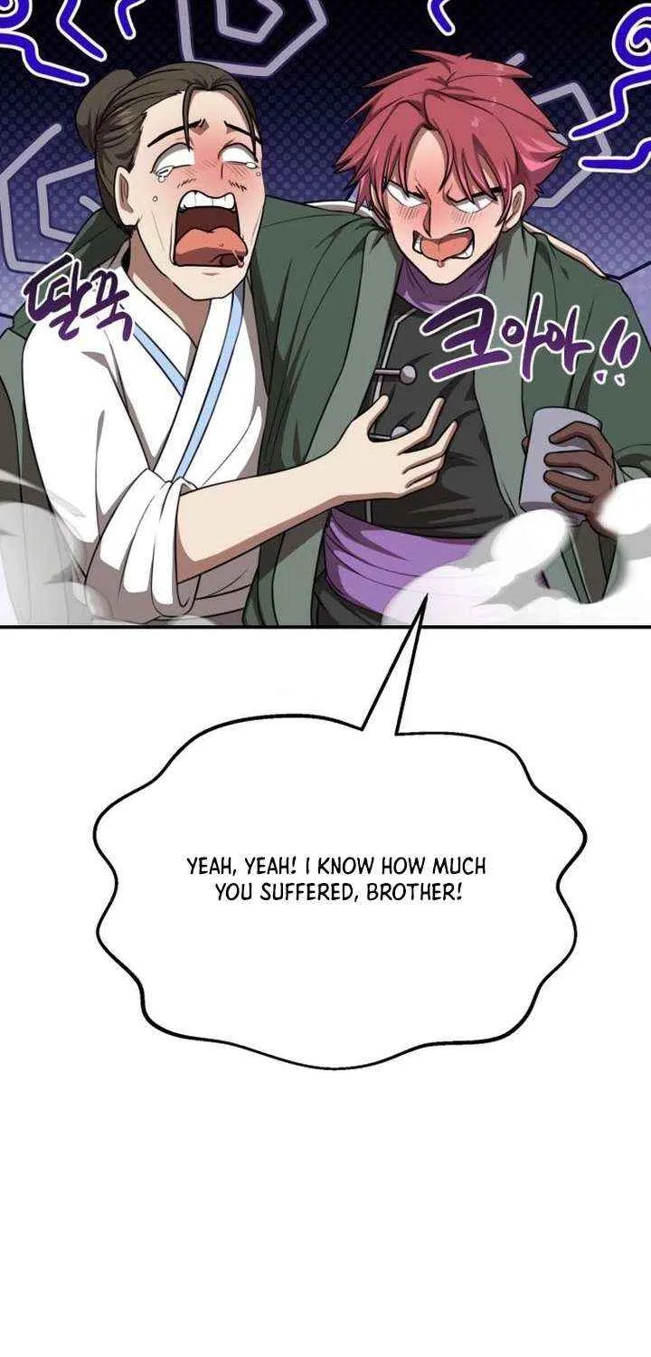 Read Perhaps Invincible chapter 49 image 20 on Lezhin