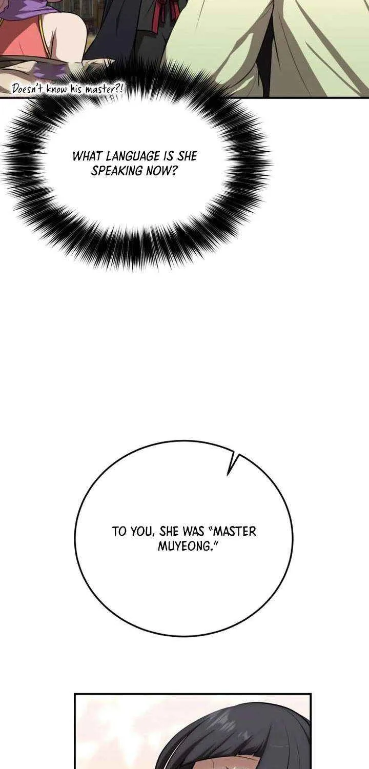 Read Perhaps Invincible chapter 49 image 70 on Lezhin