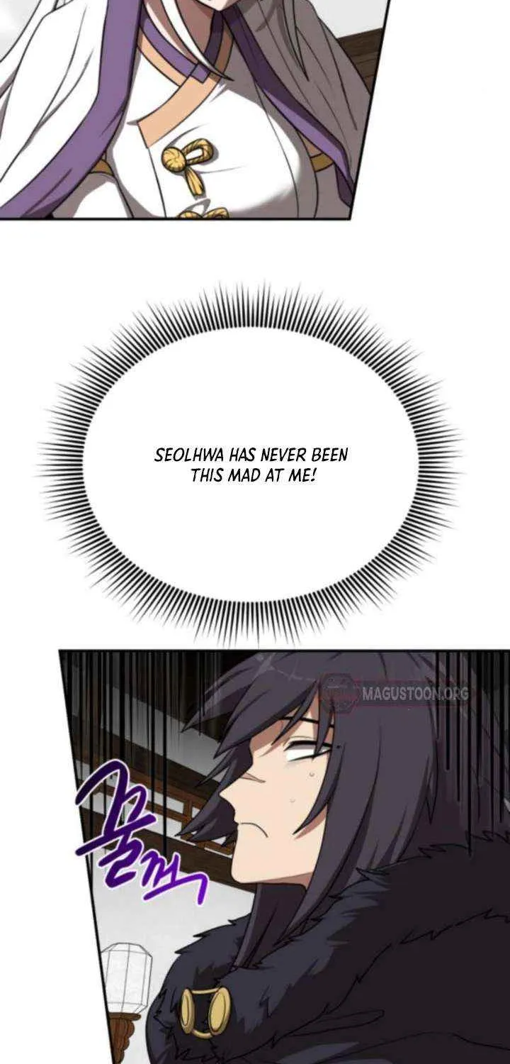 Read Perhaps Invincible chapter 50 image 14 on Lezhin