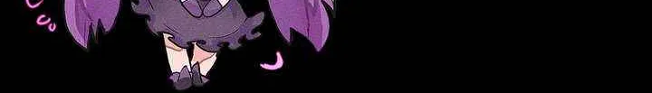 Read Perhaps Invincible chapter 50 image 75 on Lezhin