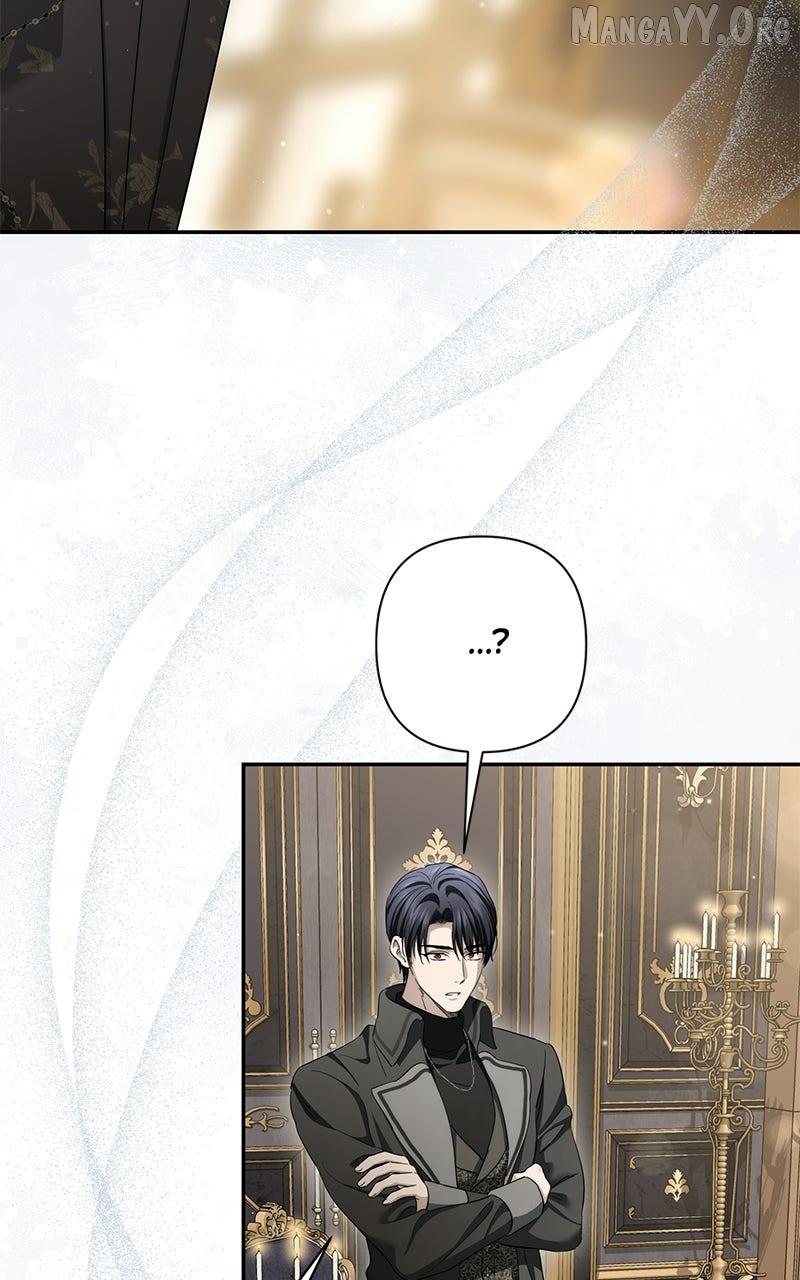 Read Perhaps Invincible chapter 51 image 13 on Lezhin