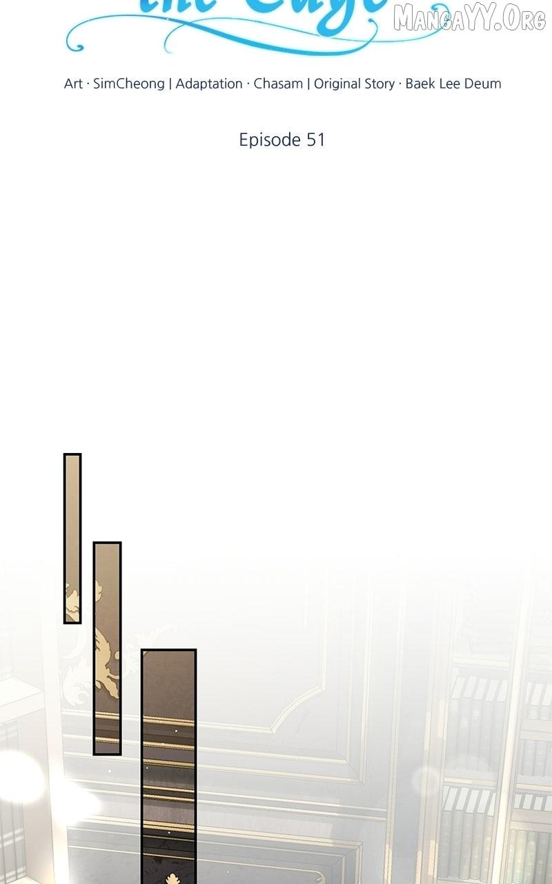 Read Perhaps Invincible chapter 51 image 19 on Lezhin