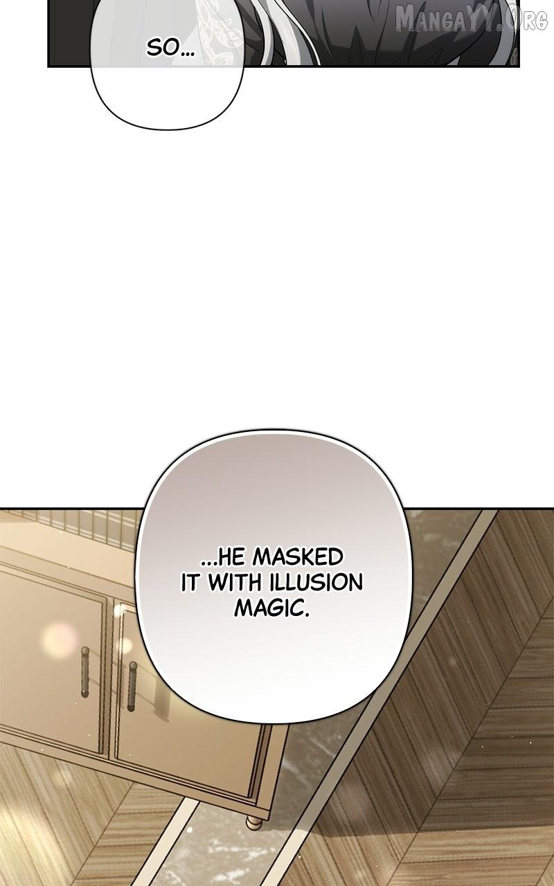 Read Perhaps Invincible chapter 51 image 32 on Lezhin
