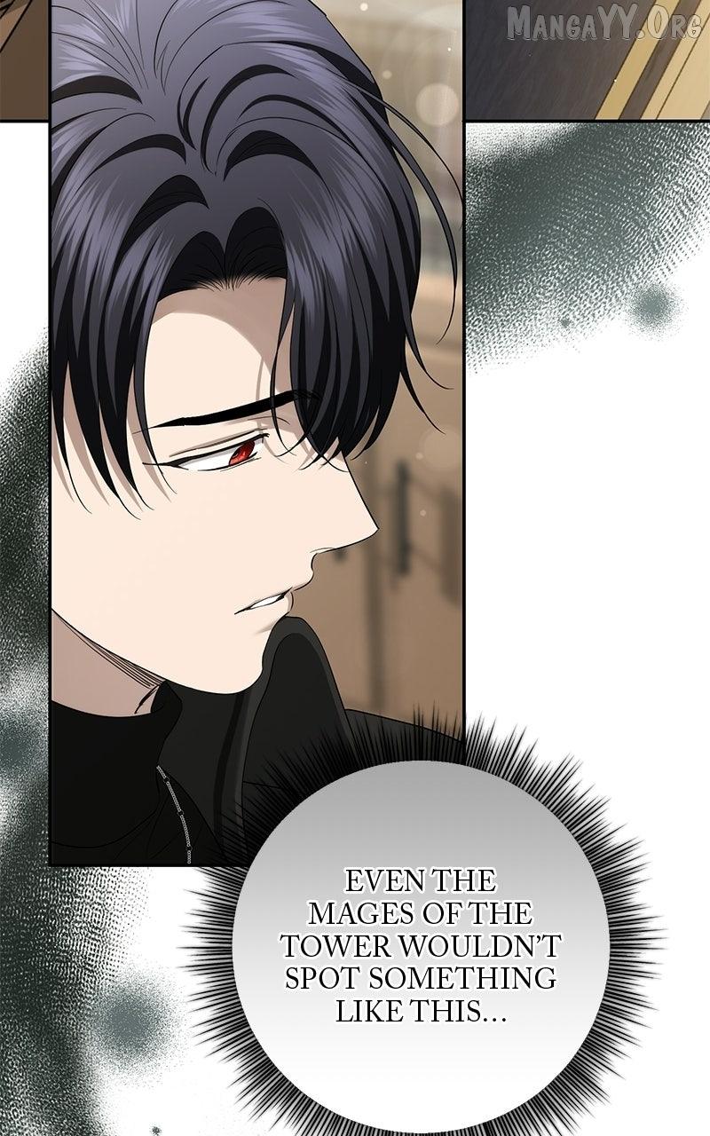 Read Perhaps Invincible chapter 51 image 34 on Lezhin