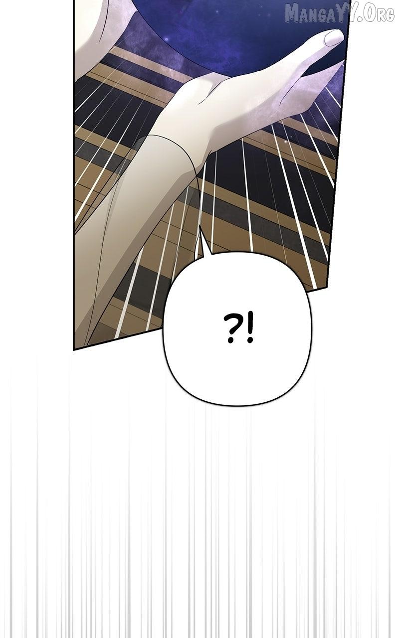 Read Perhaps Invincible chapter 51 image 40 on Lezhin