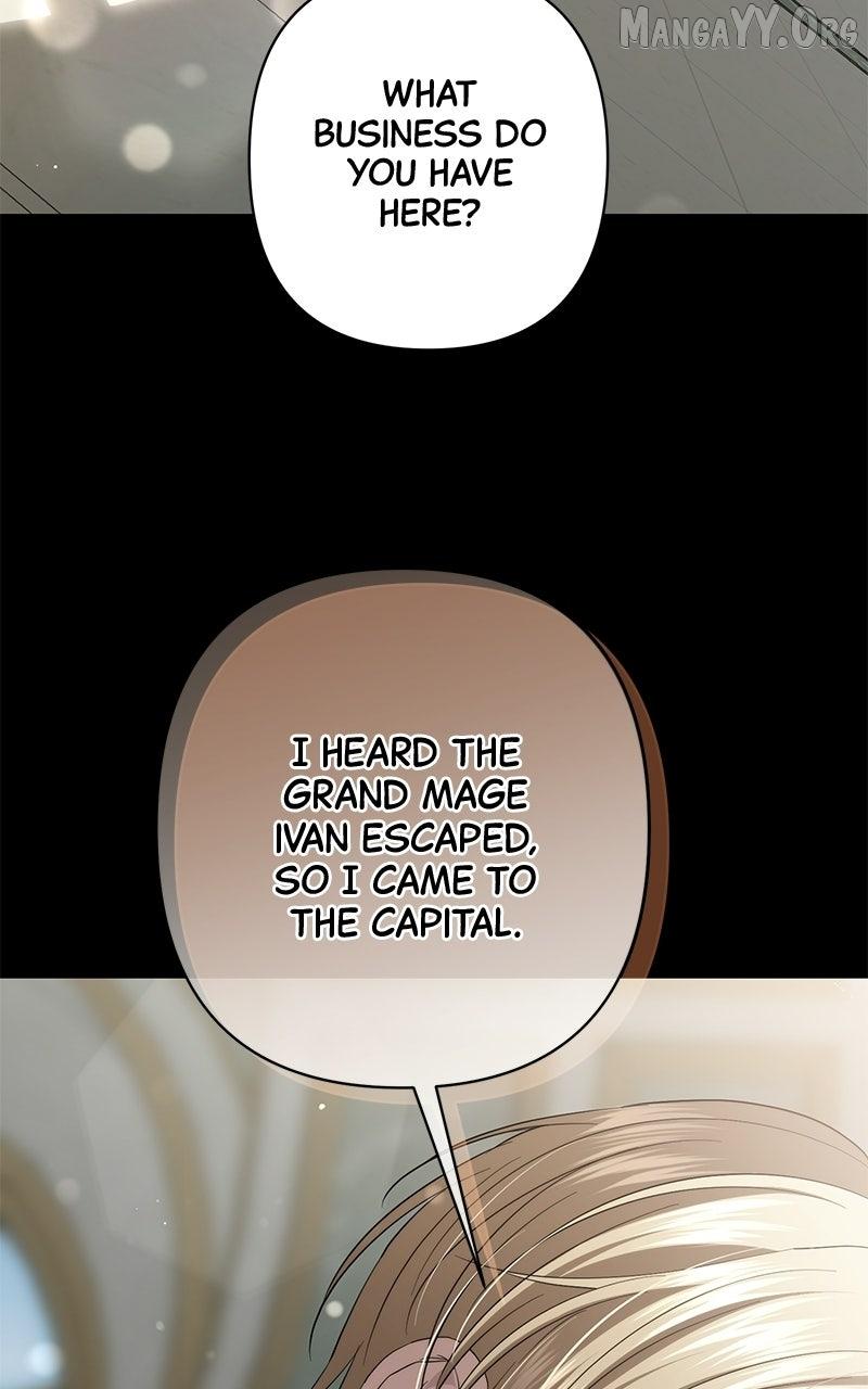 Read Perhaps Invincible chapter 51 image 94 on Lezhin