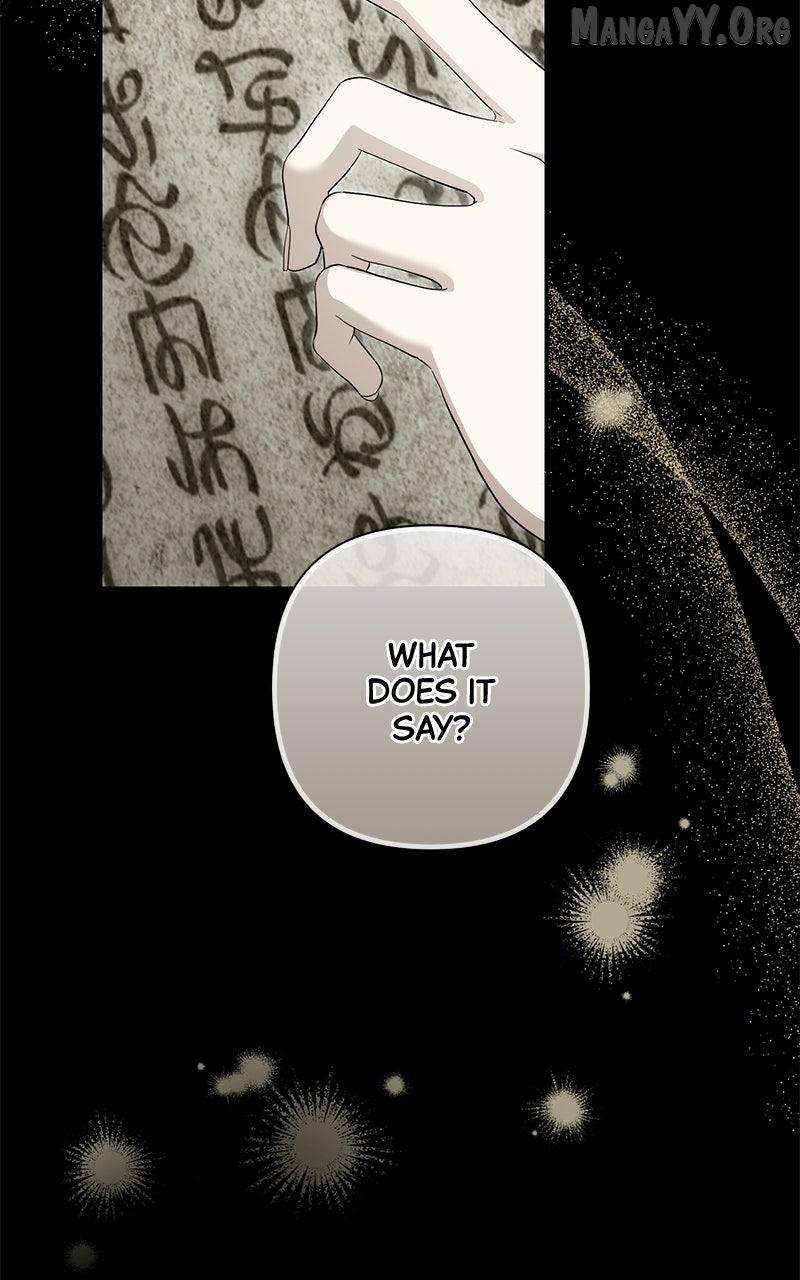 Read Perhaps Invincible chapter 52 image 19 on Lezhin