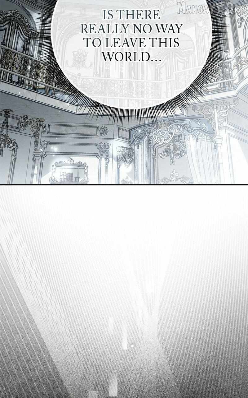 Read Perhaps Invincible chapter 52 image 41 on Lezhin