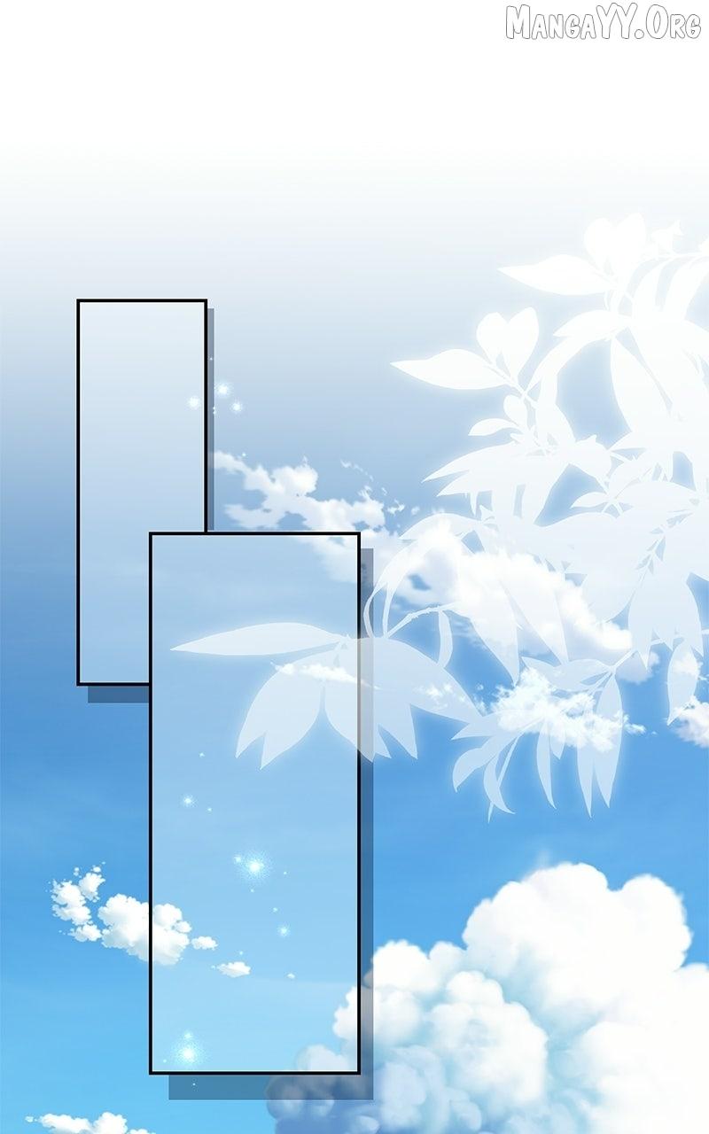 Read Perhaps Invincible chapter 52 image 44 on Lezhin