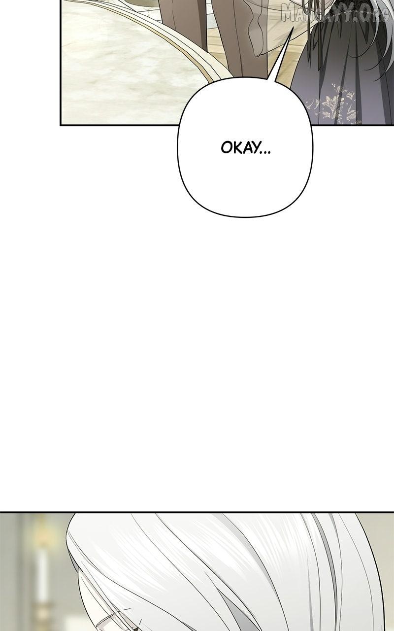 Read Perhaps Invincible chapter 52 image 7 on Lezhin