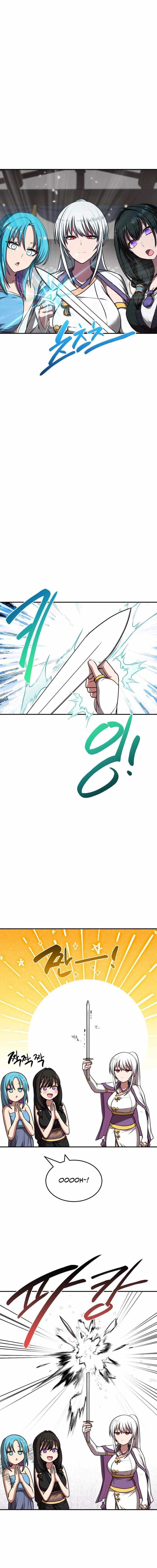 Read Perhaps Invincible chapter 55 image 2 on Lezhin