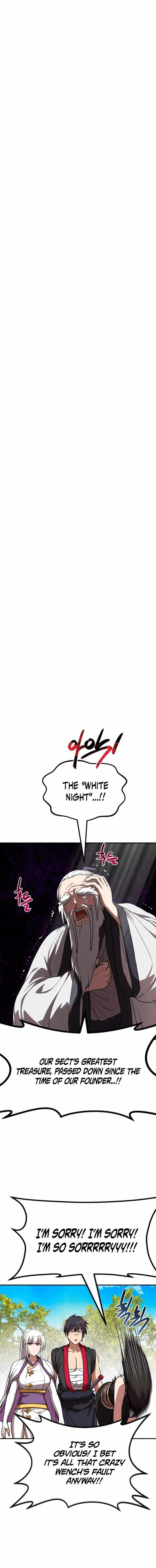 Read Perhaps Invincible chapter 55 image 4 on Lezhin