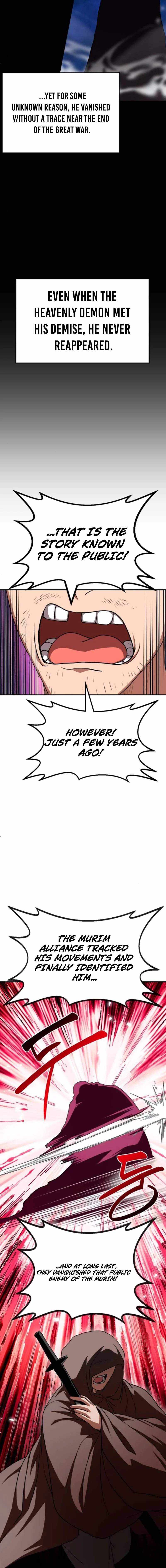 Read Perhaps Invincible chapter 56 image 1 on Lezhin